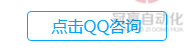 meÌåÓý¹ÙÍø×Ô¶¯»¯ QQ