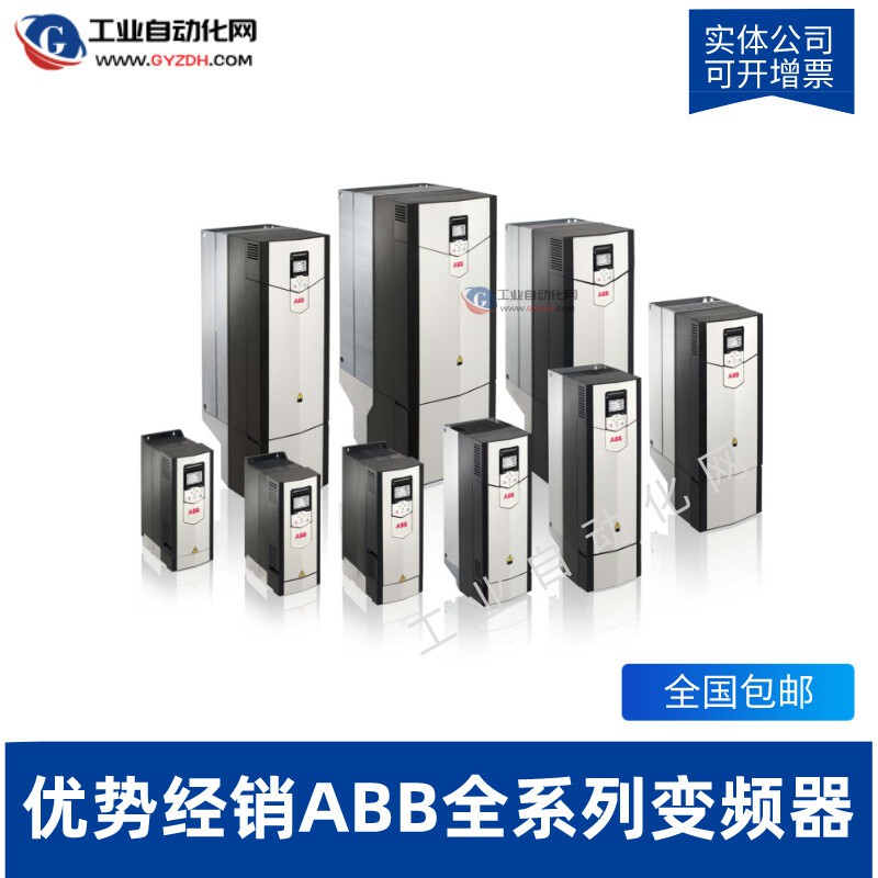 ABBƵ