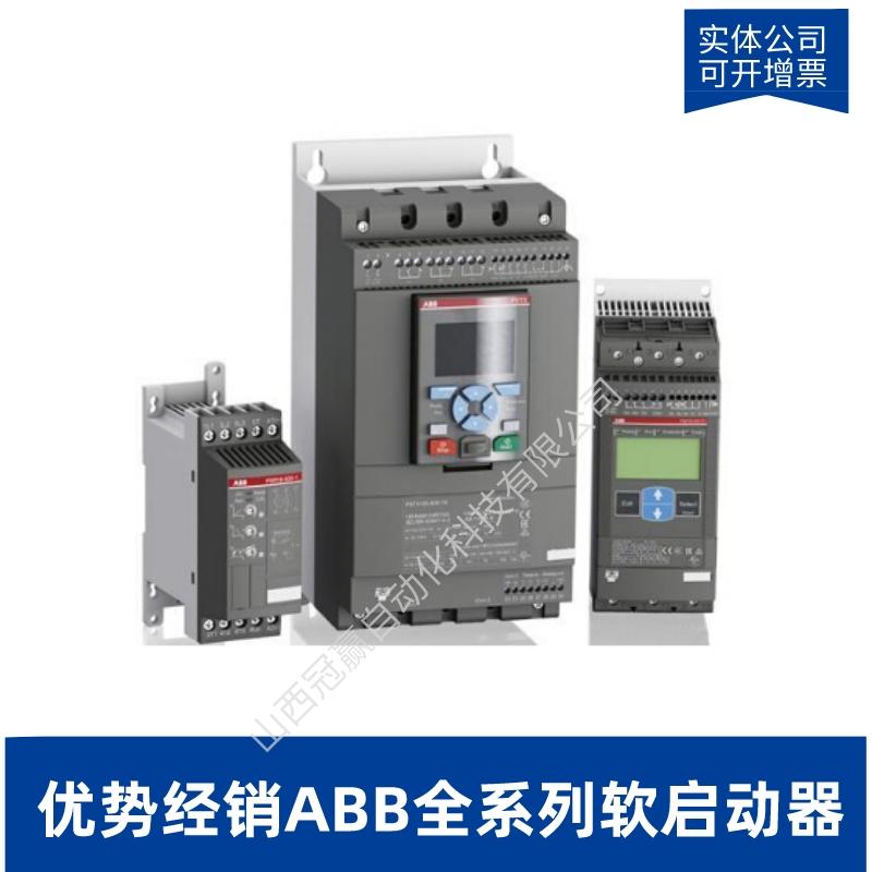 ABB