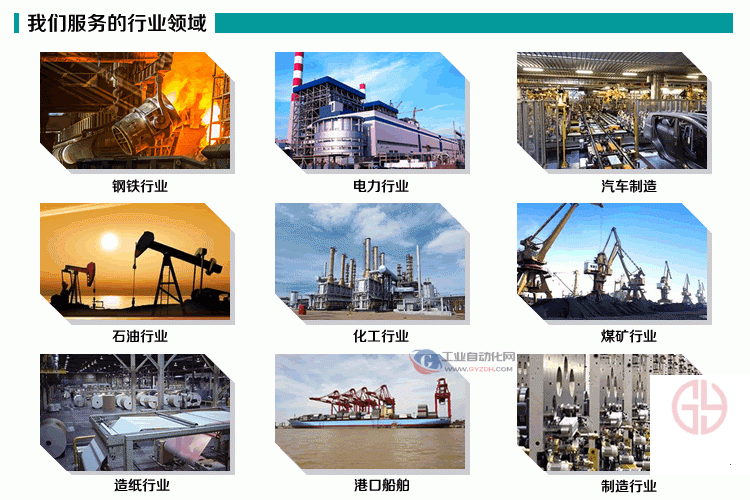 meÌåÓý¹ÙÍø×Ô¶¯»¯ meÌåÓý¹ÙÍø×Ô¶¯»¯