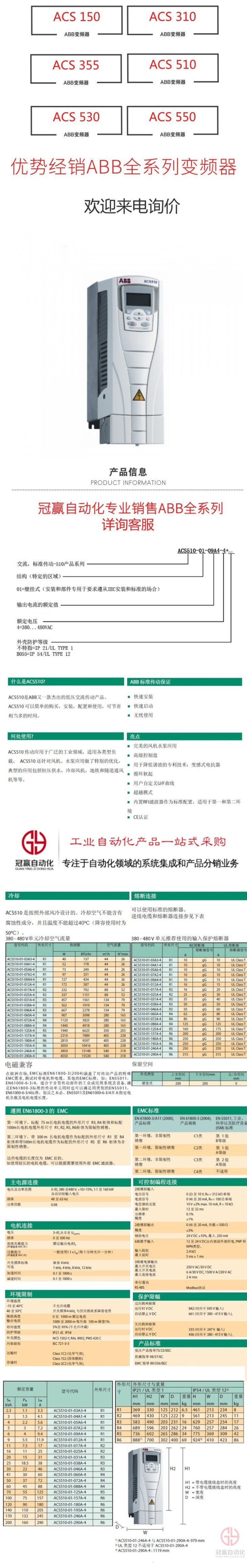 meÌåÓý¹ÙÍø×Ô¶¯»¯ meÌåÓý¹ÙÍø×Ô¶¯»¯