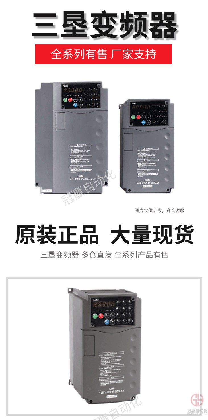 me体育官网自动化 me体育官网自动化