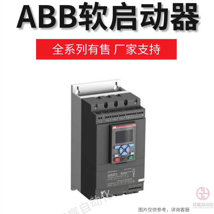 ABB