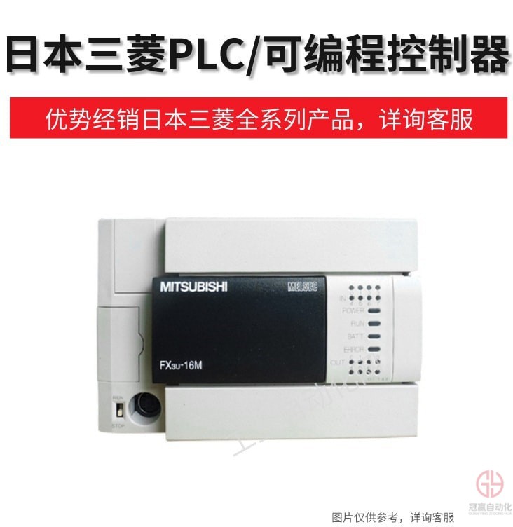 ɱ̿PLC/CPU