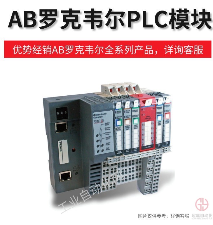 ABÂÞ¿ËΤ¶û¿É±à³Ì¿ØÖÆÆ÷PLC ABÂÞ¿ËΤ¶û¿É±à³Ì¿ØÖÆÆ÷PLC