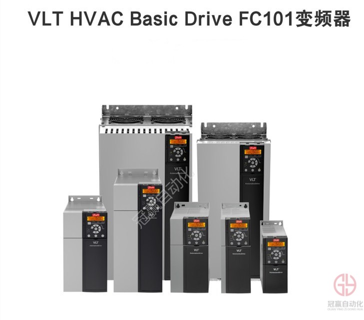 µ¤·ð˹VLT HVAC Basic Drive FC101±äƵÆ÷ µ¤·ð˹VLT HVAC Basic Drive FC101±äƵÆ÷