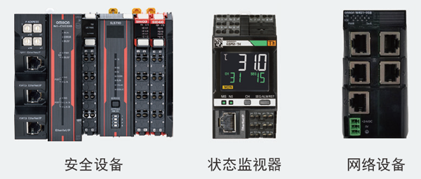 ˱I/O̵G2RV-ST/G3RV-ST