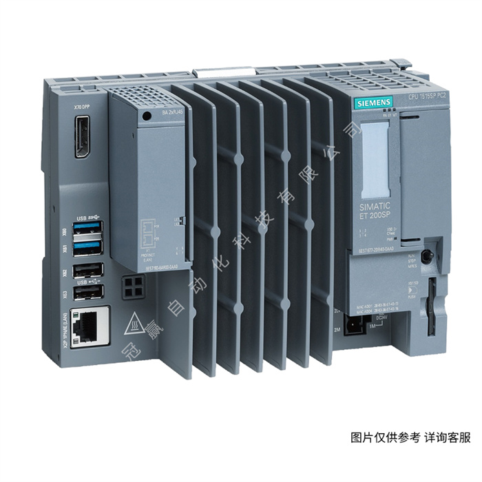 PLC