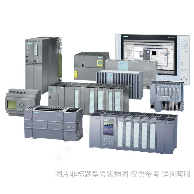 Siemens/
