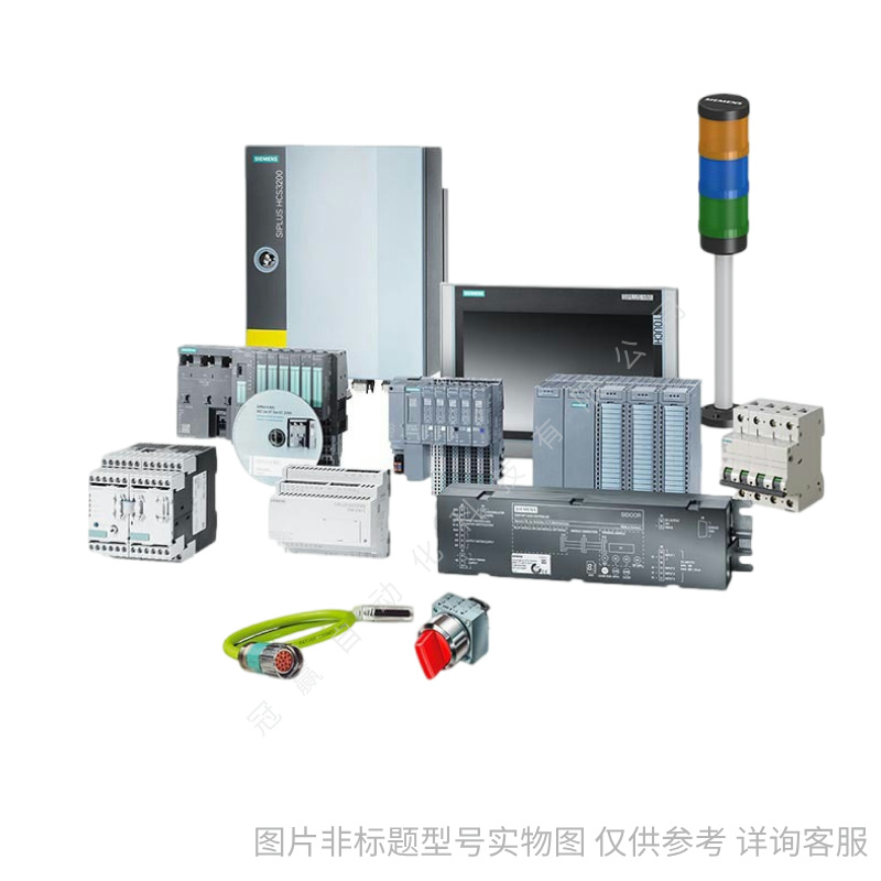 Siemens/