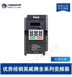 ӢͨñƵ-GD300-015G-4