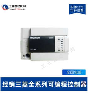 ɱ̿PLC-FX2N-32MR-D