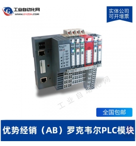 AB޿ΤPLC-1769-L32C
