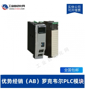 AB޿ΤPLC-1771-IFF