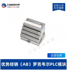 AB޿ΤPLC-Allen-BradleyȫϵPLC