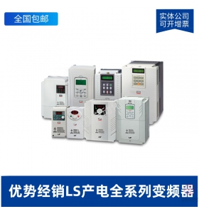 SV220iGXA-4_LSƵ
