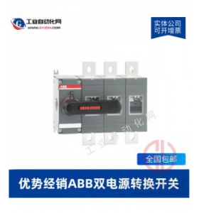 ABB˫Դת-OTM40F4C11D380C