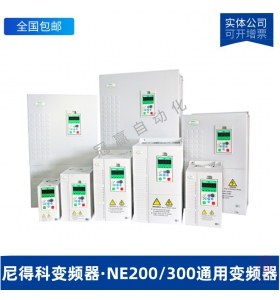 NidecÿNE200/300ϵбƵNE300-4T0022G/0040PB