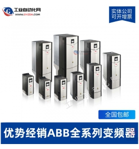 ABBƵ ACS880-01-206A-3