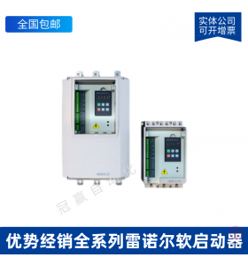 ŵ RNB3200G/RNB3250P