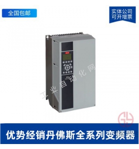 ˹Ƶ FC-360HK55T4E20H2BXCDXXSXXXXA0BX