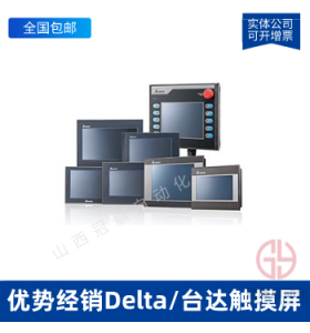 Delta/̨ﴥ_DELTĄ˻