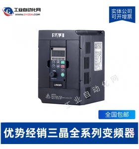 Ƶ VM1000B-2S7R5G