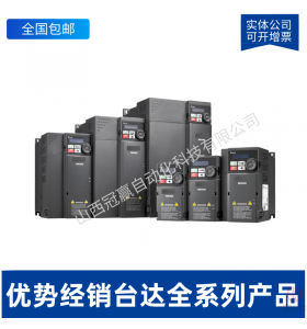 ̨ƵVFD007CP43A-21 0.75kw380V ɿƱ
