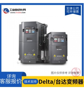 ̨ƵVFD-CP2000ϵ VFD015CP43B-21 1.5KW