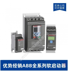 PSTX470-600-70_ABB