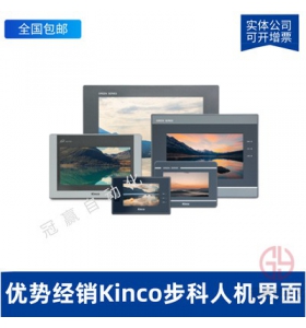 Kincoƴ-˻-GH043E