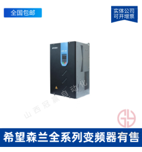 ɭƵSB70ϵSB70G37-37KW
