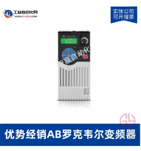 Allen-Bradley-޿ΤABƵ22F-D6P0N103