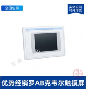2711P-RDT10C-AB-޿Τ˻-2711PRDT10C