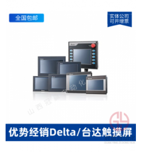 ̨ﴥ DOP-W157B