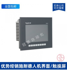 HMIGXU3512 ʩ͵˻HMI
