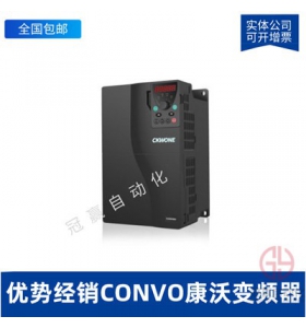CVF-P1-4T2200 CVF-P1 220KW-ֱƵCONVOƵ