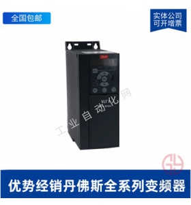 ˹Ƶdanfoss FC302P37KT5E20H2XGC