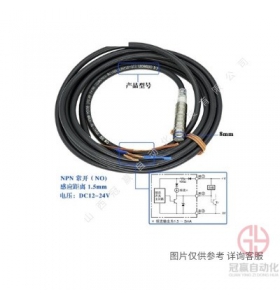OMRONŷķ-EE-SX950-W-EE-SX952-W紫