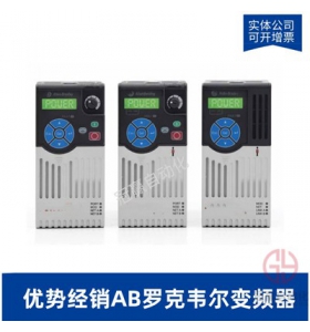 AB޿ΤPowerFlex753ϵбƵ-20F11NC015JA0NNNNN