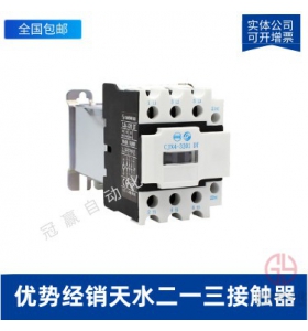 ˮһ-CJX4-150d-CJX4Ӵ