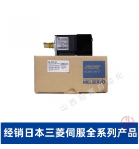 HC-SFS202K-HC-SFS201K-HC-SFS153K