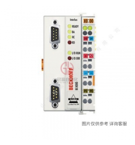 ¹beckhoff-EL2535-0002/EL2535-0050