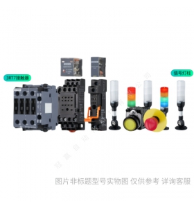 Siemens/ Ӵ 3TF30100XR2