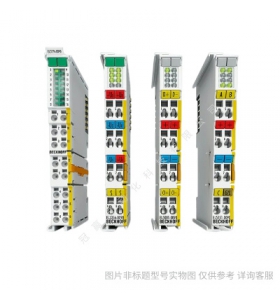 EK1814 EK1828
