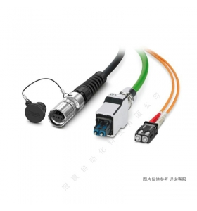 Phoenix˹NBC-MSD/_5,0-937/MSD_SCO_RAIL-1407343