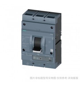 ܿǶ·_3VL160XN20 TMA F/3P 55kA 3VL17021DD360AA0