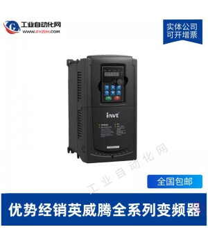ӢڱƵ-GD300-220G-4
