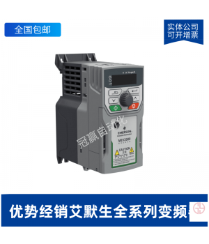 MEV2000-40110-000-Ĭ/ÿƱƵ