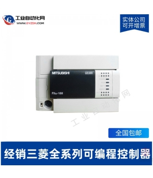 FX2N-128MR-001-PLCɱ̿